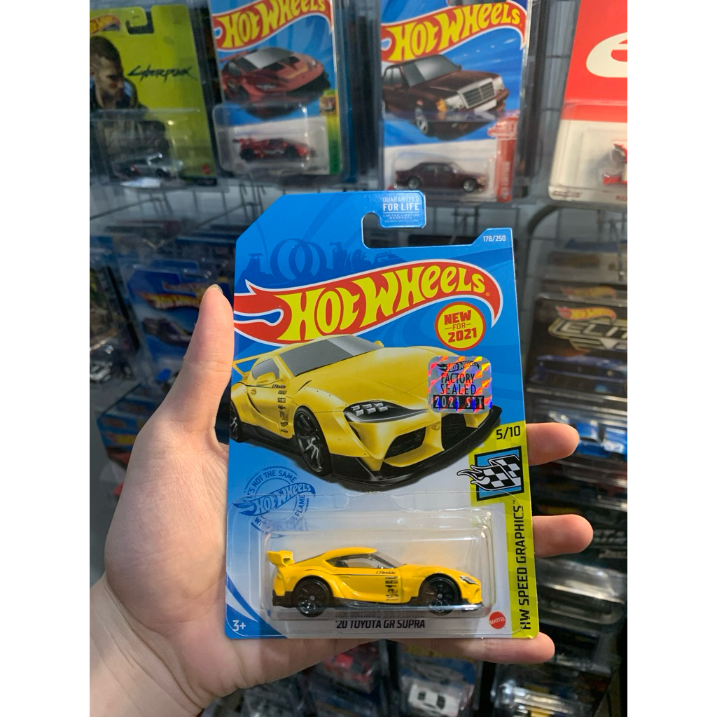 Hotwheels Toyota GR Supra Yellow MK5 Factory Sield