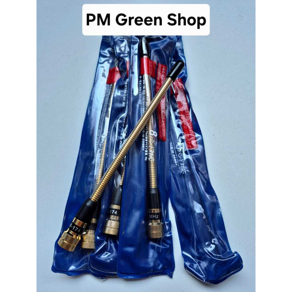 Antena ht scom fc8 pro fc10 pro fc12 pro jarak jauh helikel diamond antenna gold