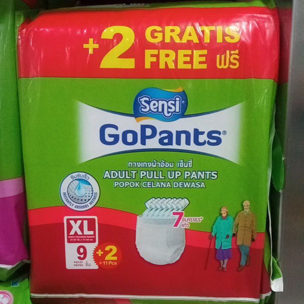 sensi gopants S18+3, m15+3,l12+2,xl9+2