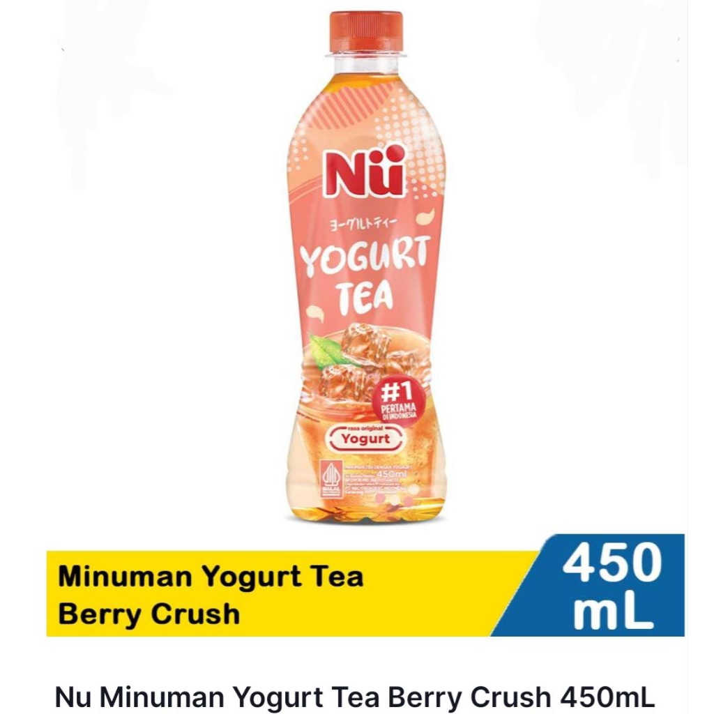 Nu yogurt tea 450ml