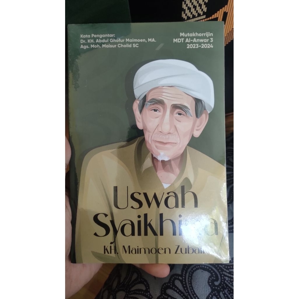 Uswah syaikhina