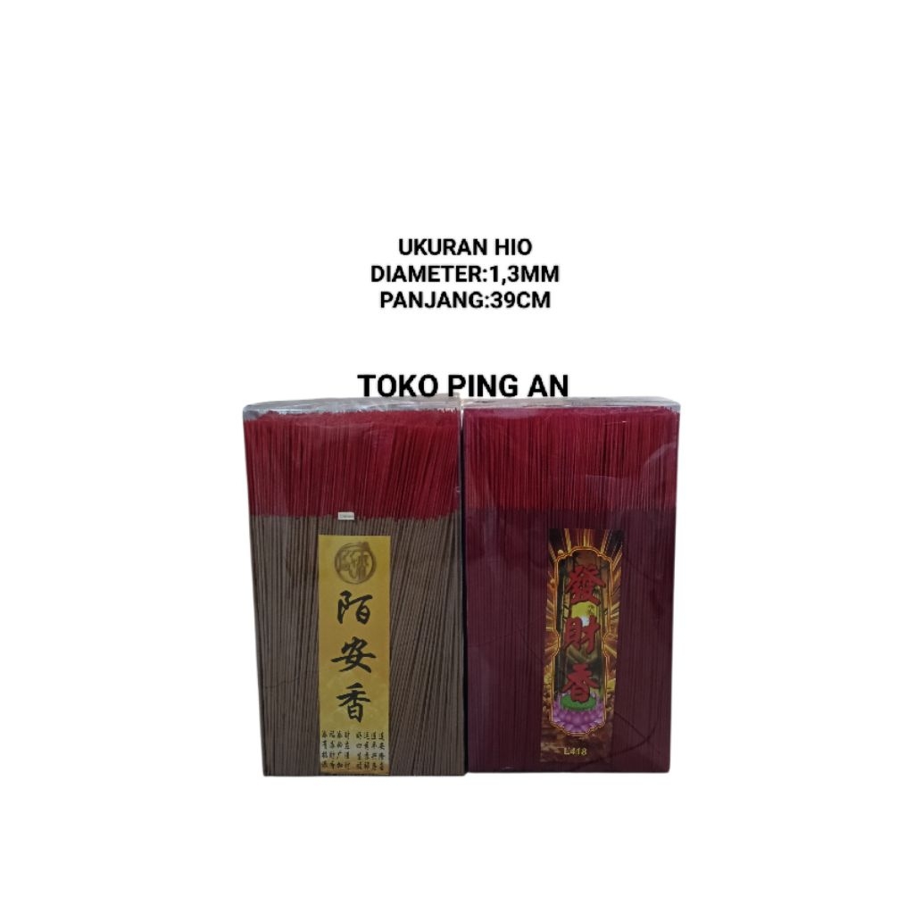 HIO WANGI 5KG HIO MENTAH/ TAWAR 5KG DUPA WANGI 3mm PANJANG 39cm ABU TIDAK PANAS ABU DINGIN