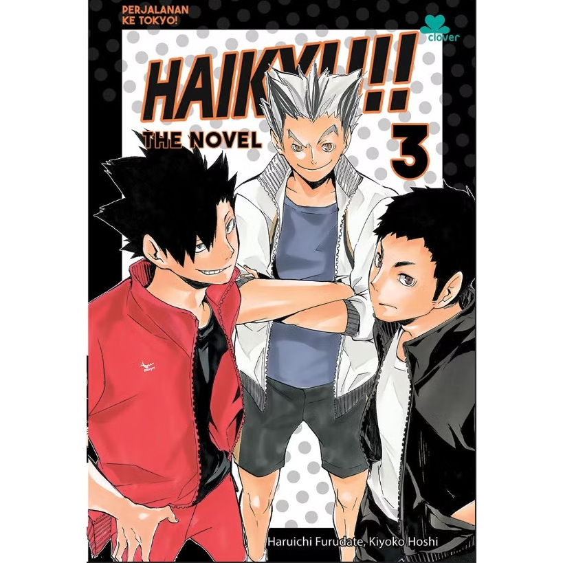 Haikyu The Novel 3