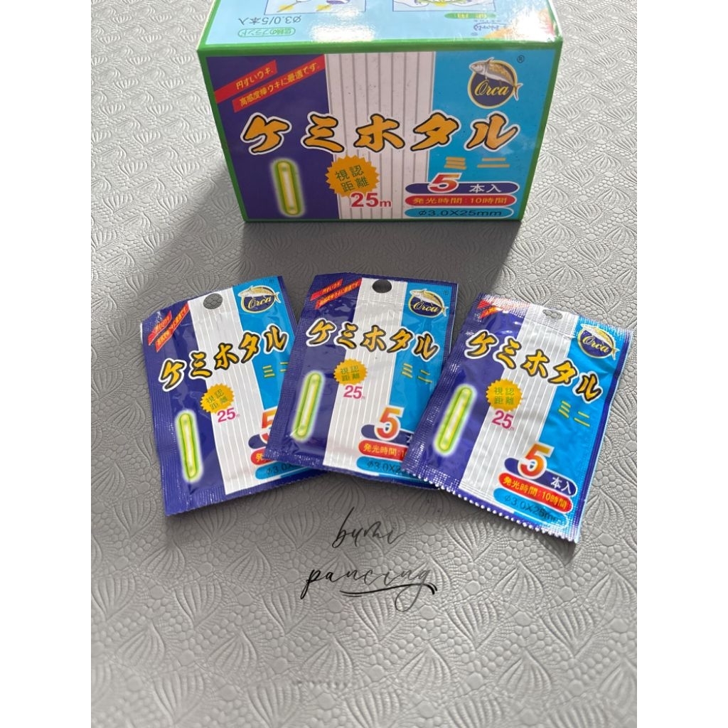 Starlite Pancing Orca