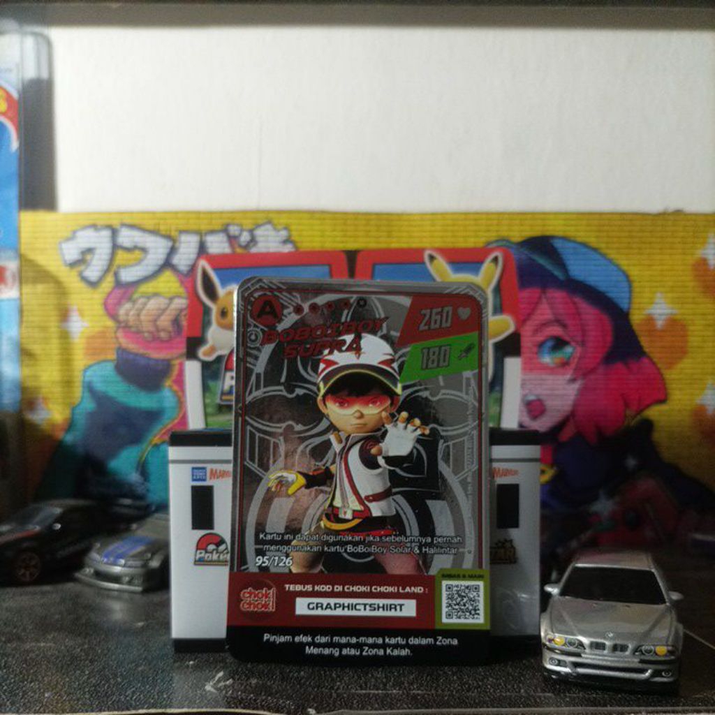 MONSTA GALAXY CARD BOBOIBOY SUPRA PROMO CHOKI CHOKI