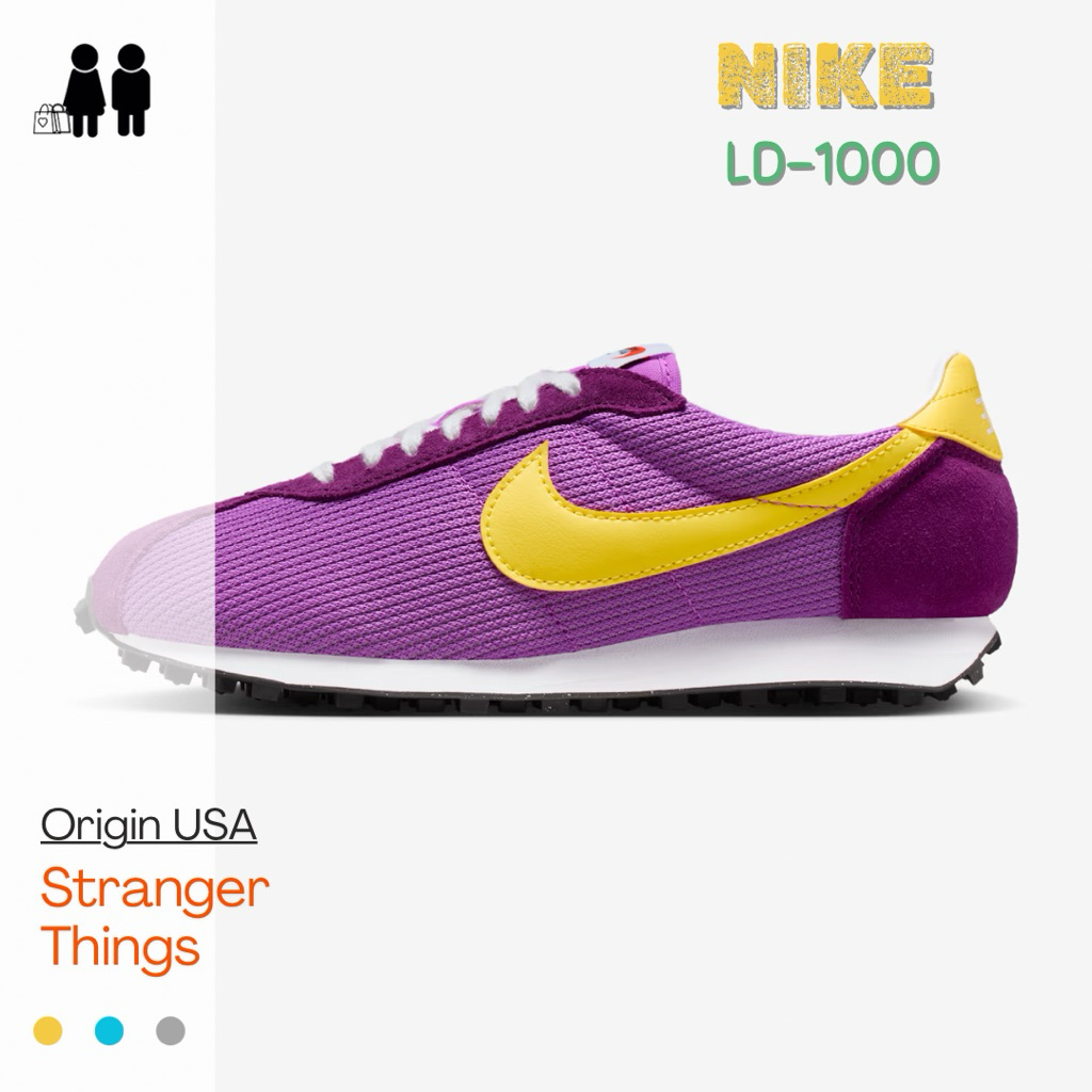 Sneakers Nike LD-1000 Stranger Things Women’s