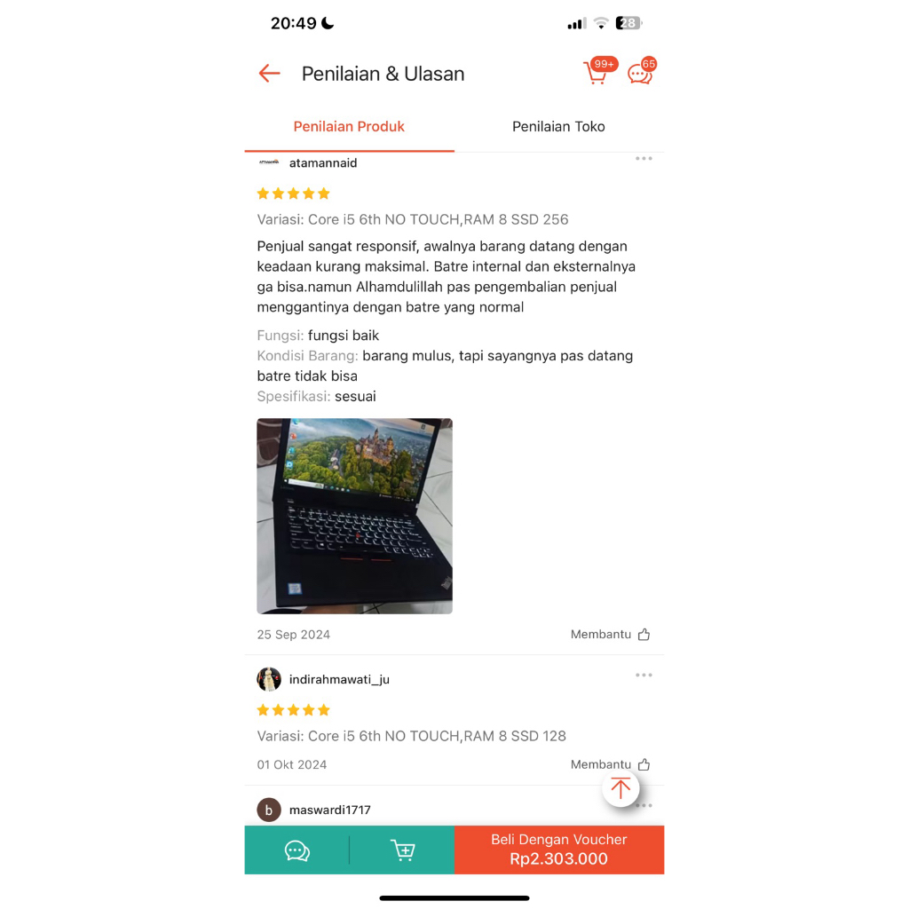 Lenovo T470 RETURN