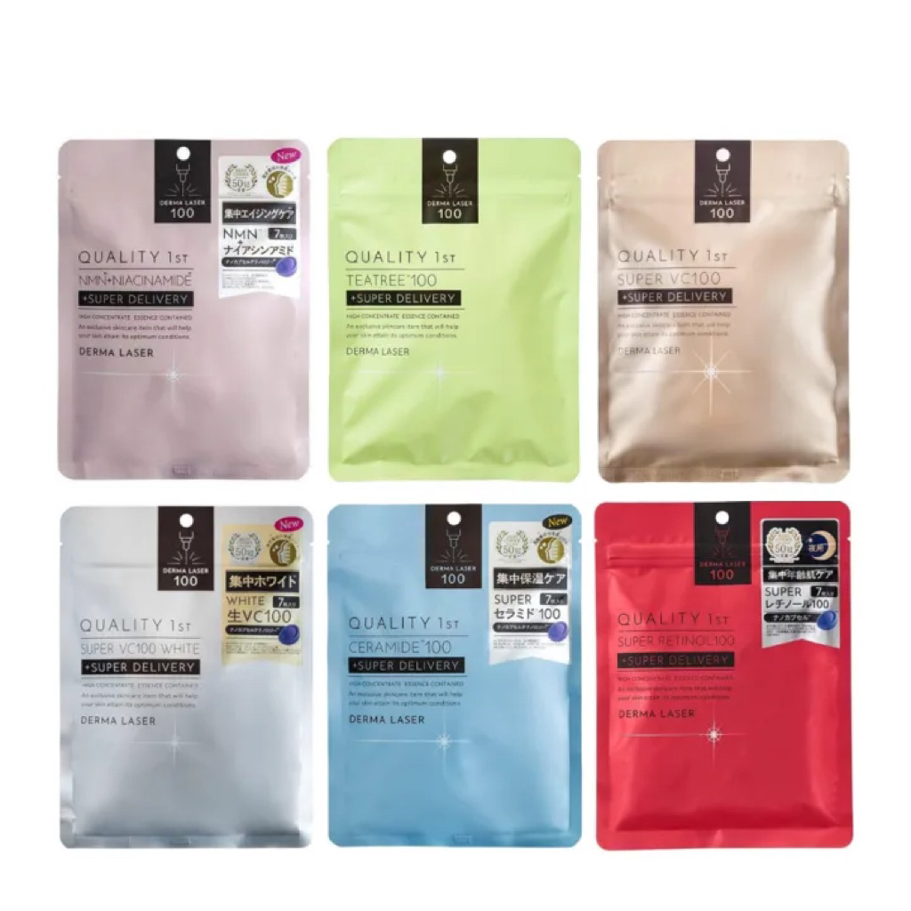 QUALITY 1st Derma Laser Japan | Masker derma laser Jepang | original 100%