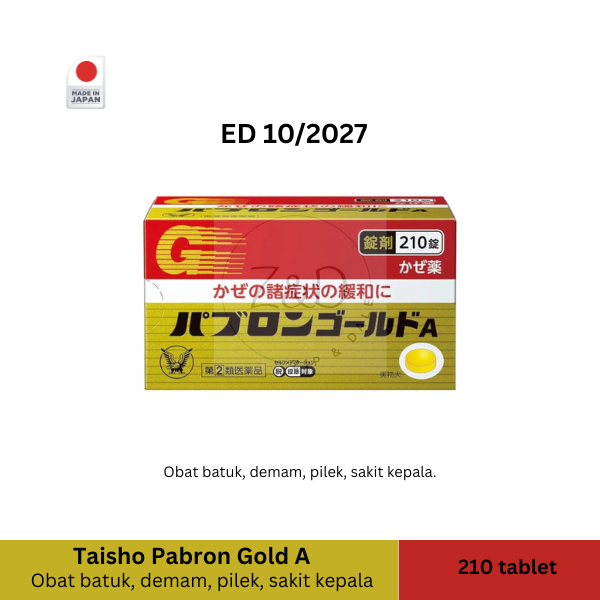 [READY STOCK] Pabron Gold 210 Tablet mengatasi Batuk Demam Flu Sakit Kepala - Dari Jepang