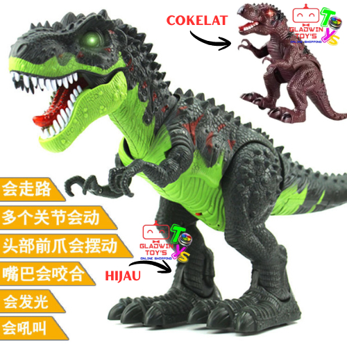 MAINAN DINOSAURS TYRANNOSAURUS 6919 ROBOT DINOSAURUS LAMPU SUARA