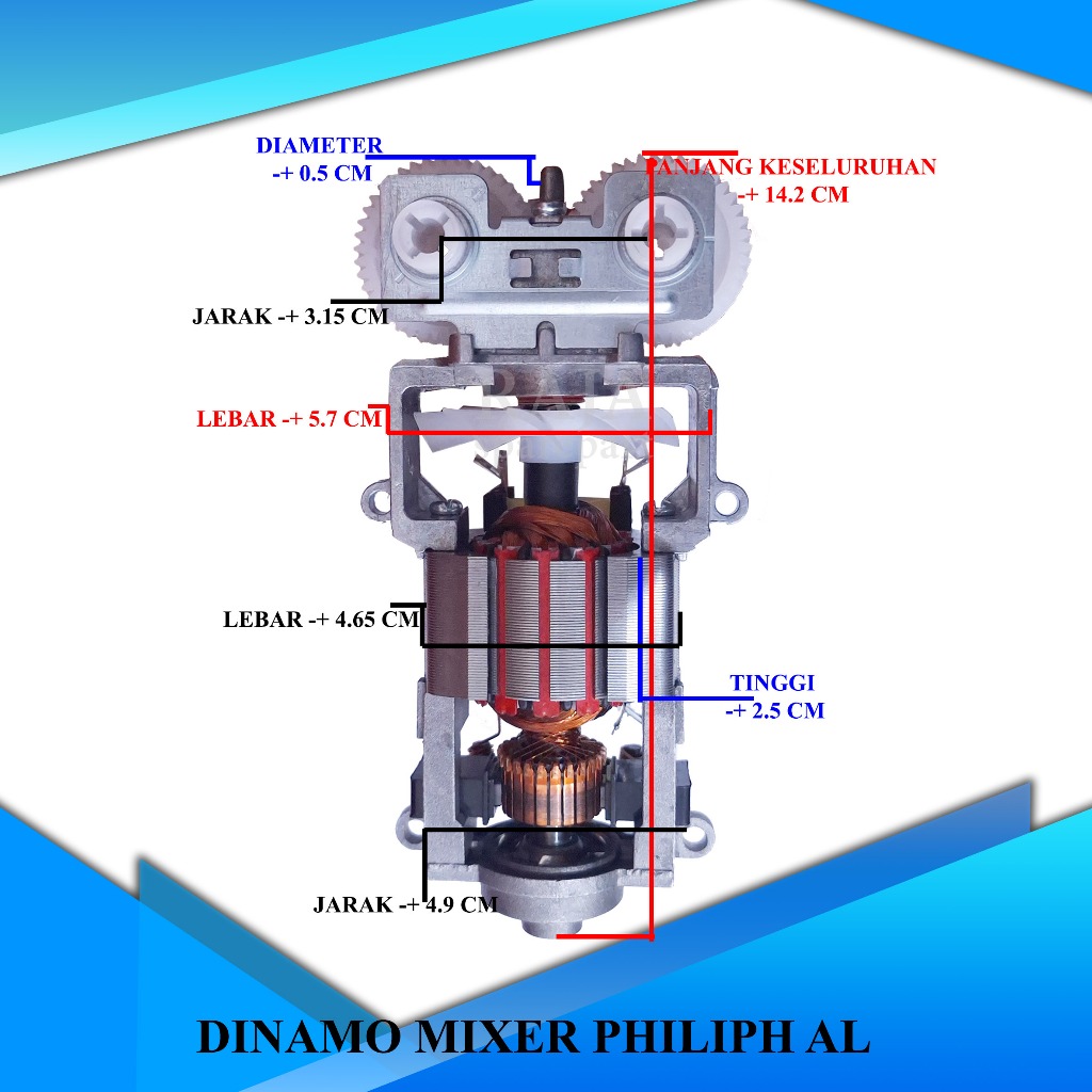 DINAMO MIXER PHILIPS AL / DINAMO PHILIPS DMPHA