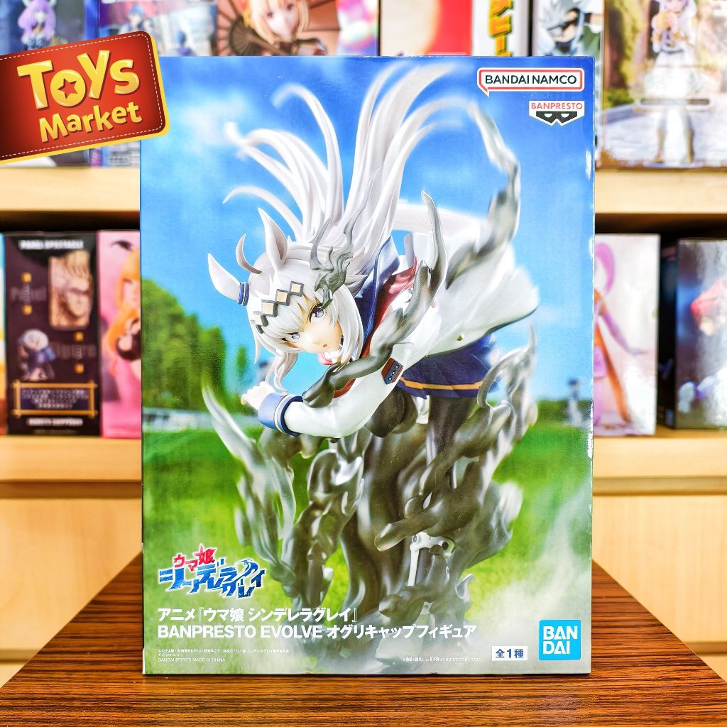 BANPRESTO EVOLVE Figure Uma Musume Cinderella Gray - Oguri Cap
