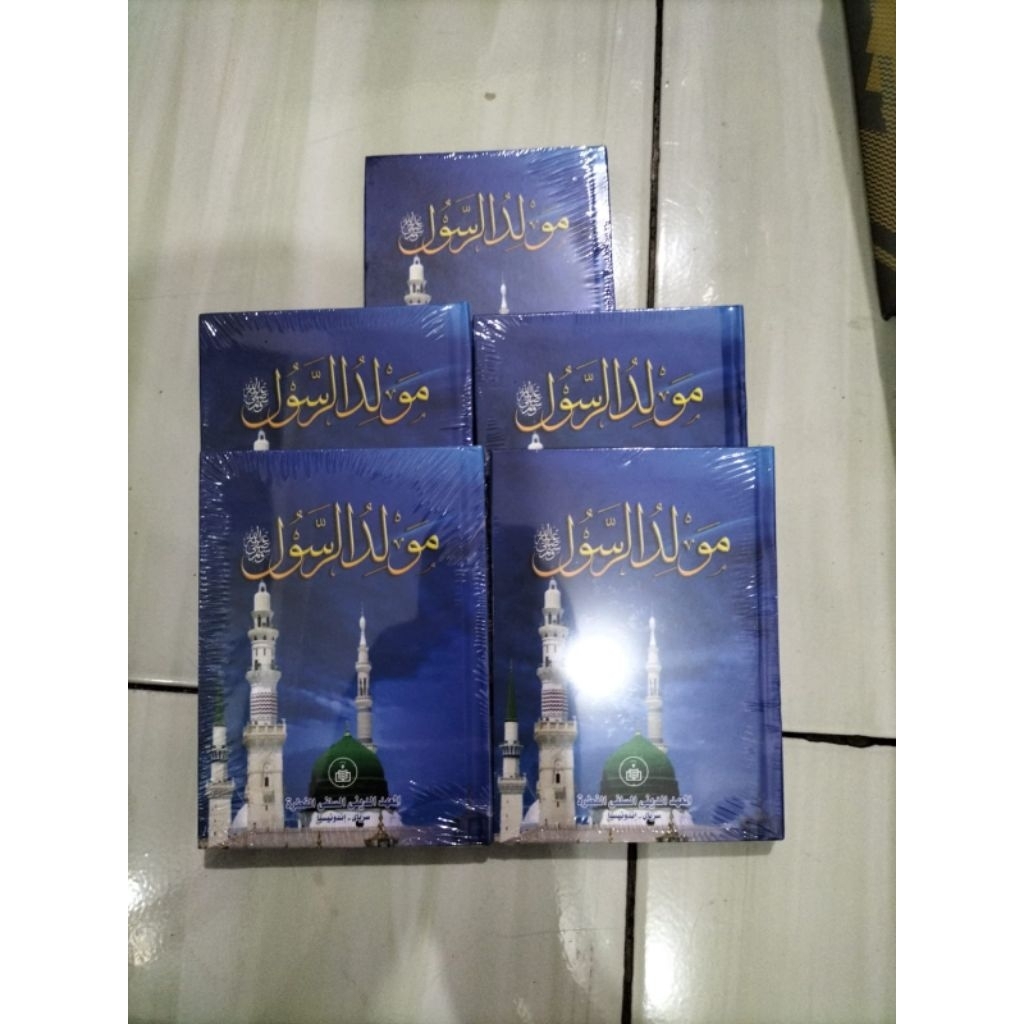 kitab maulid al khidmah