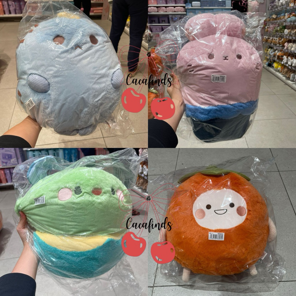 MINISO x LADS‼️Boneka Plush Jumbo Love And Deep Space Twinkle Fair Colour Changing Collection (42cm)