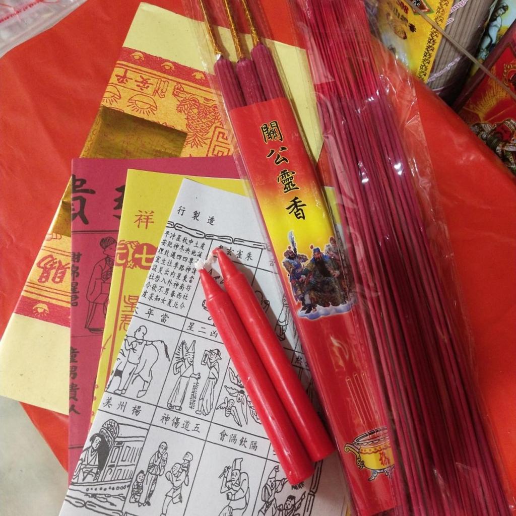 Hio Paket Siap Sembahyang PAKET PAKETAN Hio Wangi Dupa Sembahyang Lilin Kertas Klenteng