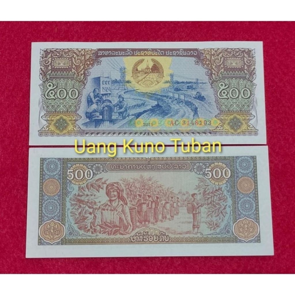 Uang kertas asing LAOS 500 KIP