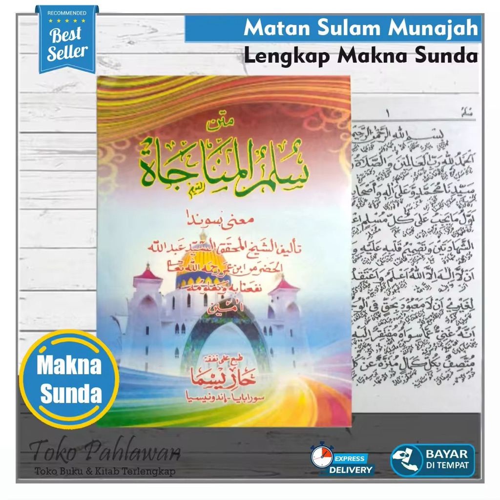 Kitab Matan Sulam Munajah Lengkap Makna Sunda Pegon Gandul Terbitan Kharisma Sulamul Munajat