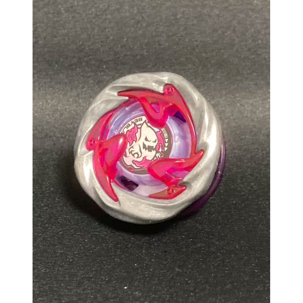 Beyblade X - UX-12-01 Ghost Circle 0-80 GB (Prize)