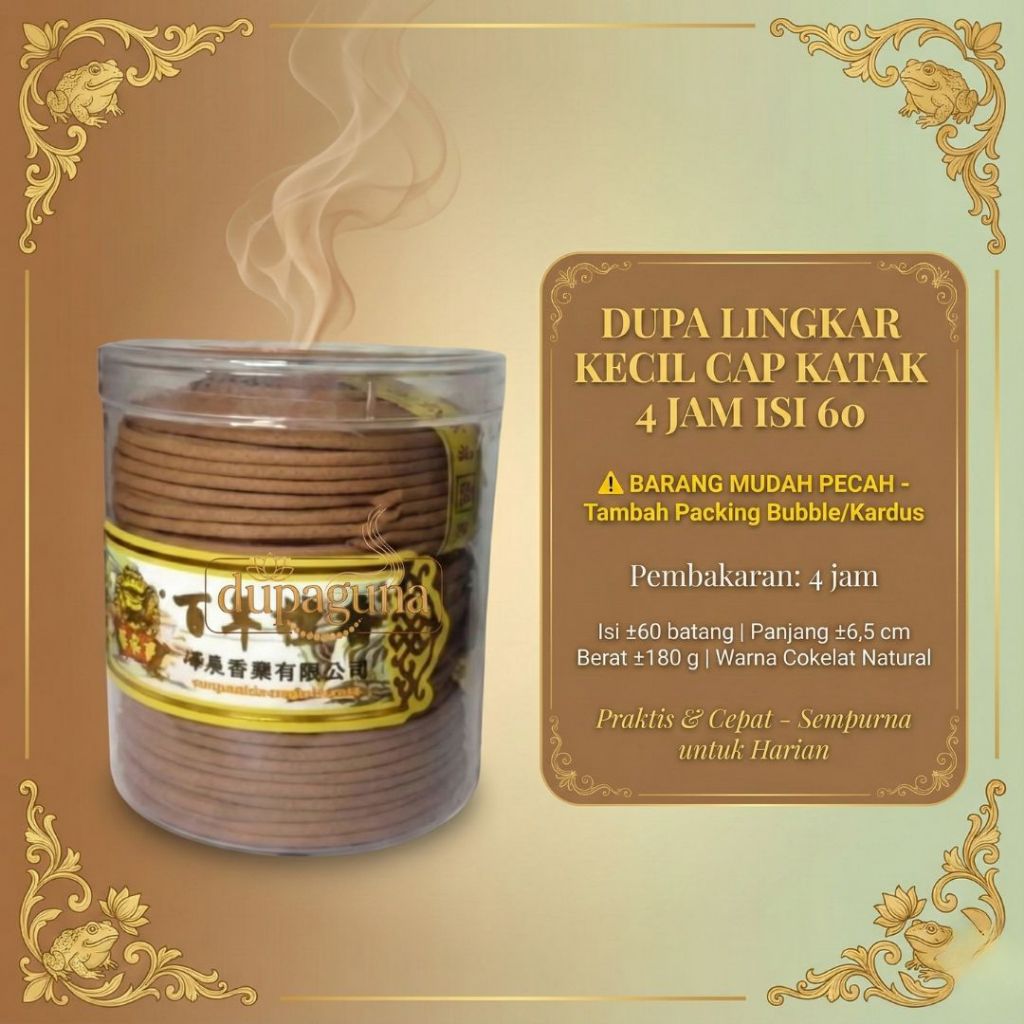 HIO DUPA LINGKAR MINI KECIL CAP KODOK/KATAK 4 JAM