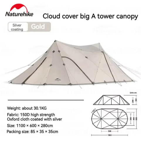 TENDA CLOUD DESK TWIN TOWER SHELTER NATUREHIKE NH20TM001