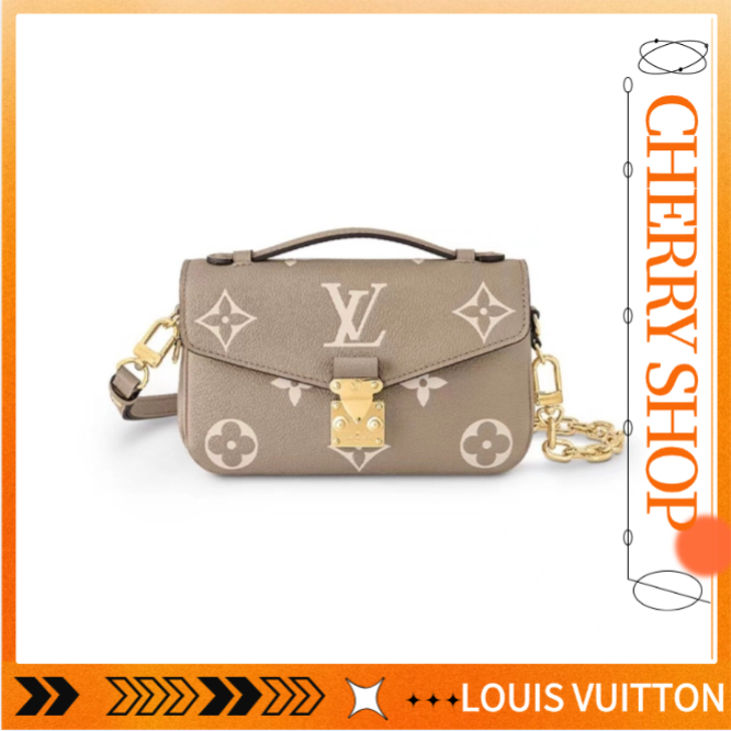 POCHETTE MÉTIS EAST WEST handbag LV Ladies Chain Bag Shoulder Bag