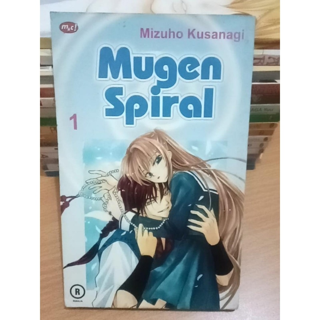 Komik Shojo Mugen Spiral 1 by Mizuho Kusanagi
