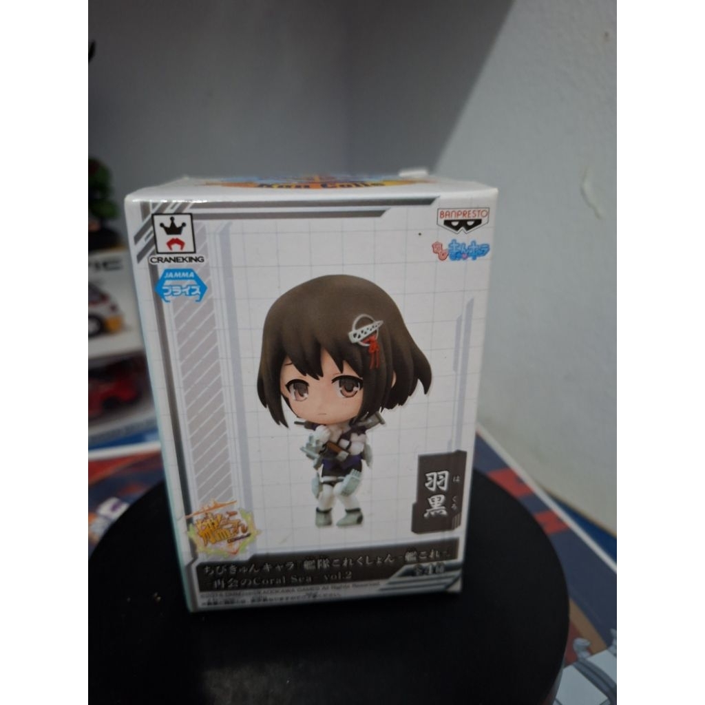 FIGURE SET 2 KANCOLLE