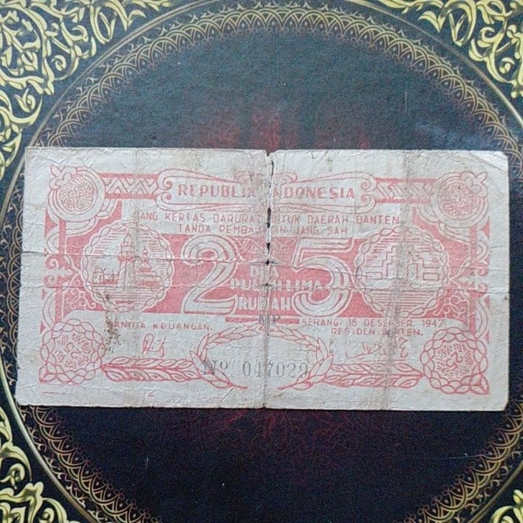 Uang Orida Banten 25 rupiah 1947 fine