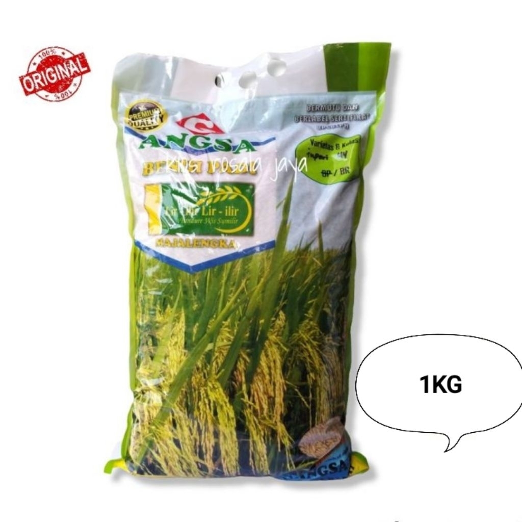 Produk Unggul Bibit Benih PADI INPARI 47 WBC 1kg