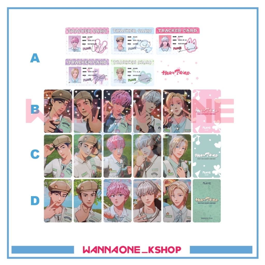 photocard Plave season's greetings 2026