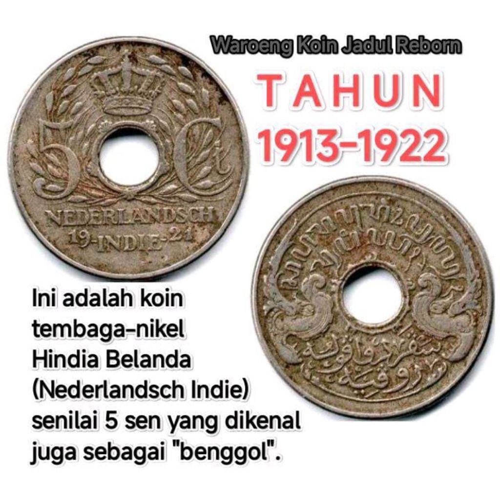 Koleksi Uang Koin 5 Cent 5 Sen Bolong Benggol Nederland Indie Belanda Souvenir Coin Lama Antik Kuno 
