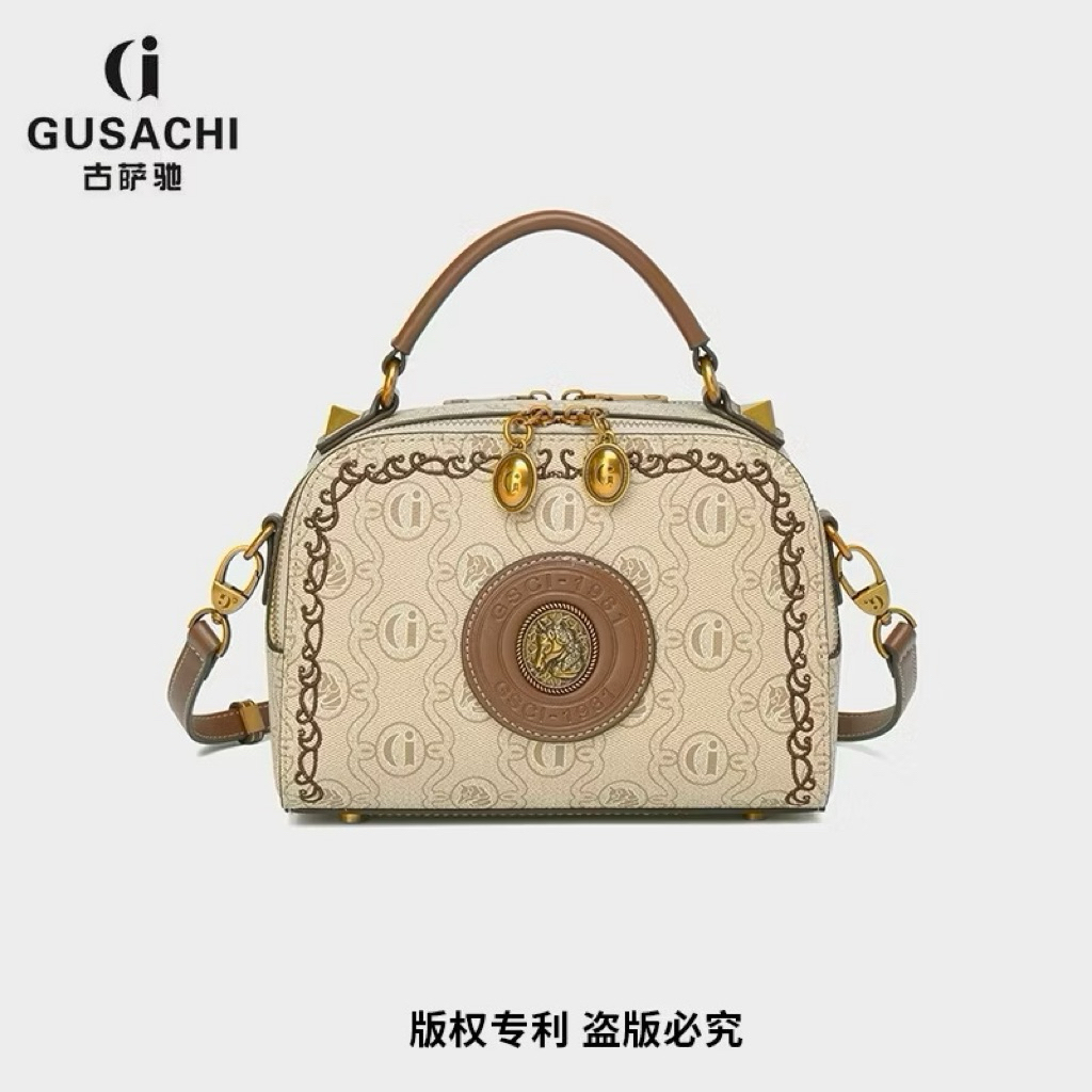 Tas Selempang Gusachi Ukir