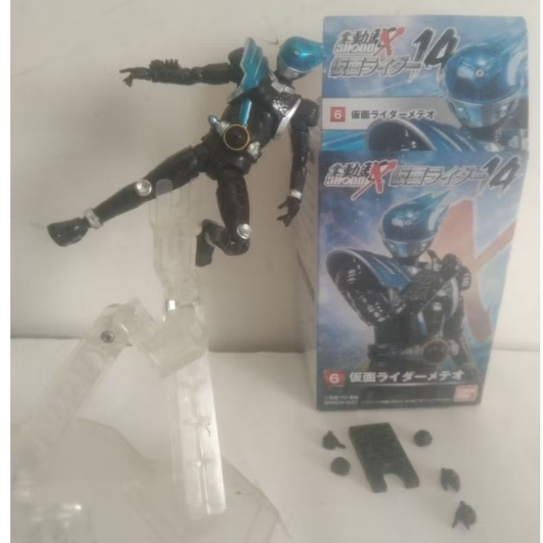 Kamen Rider Meteor Bandai Shodo-X