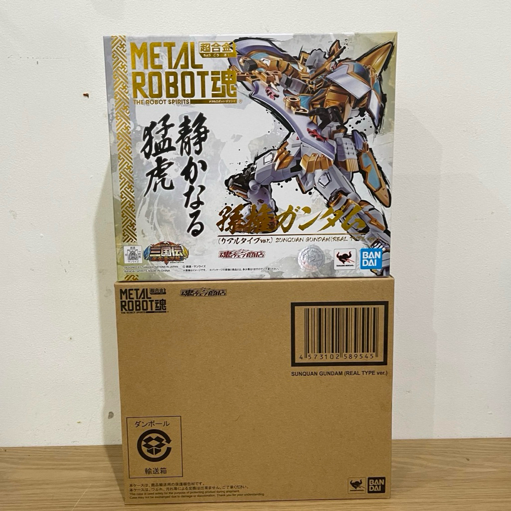 Bandai metal robot spirits sunquan gundam