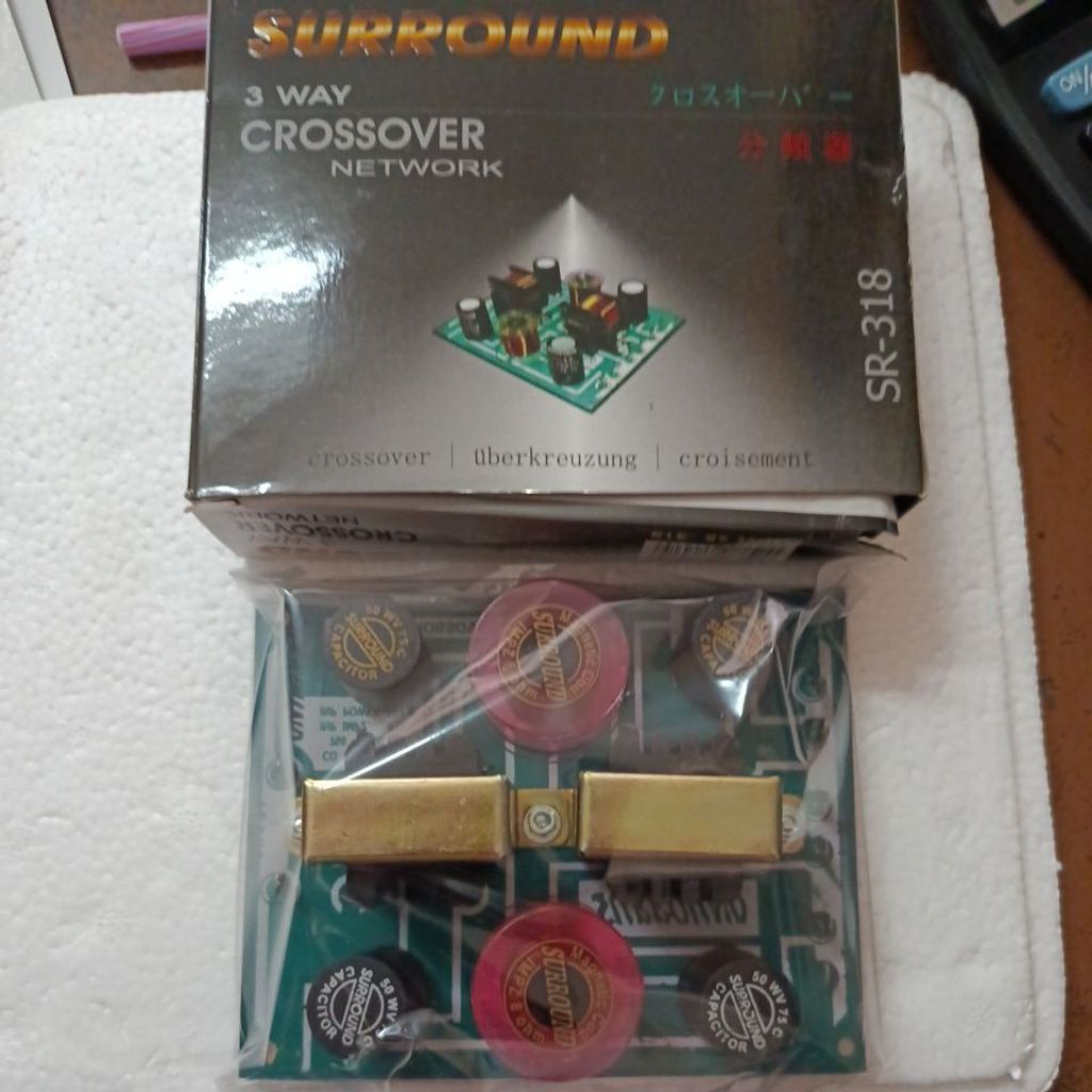 Kit Surround 3way SR 318