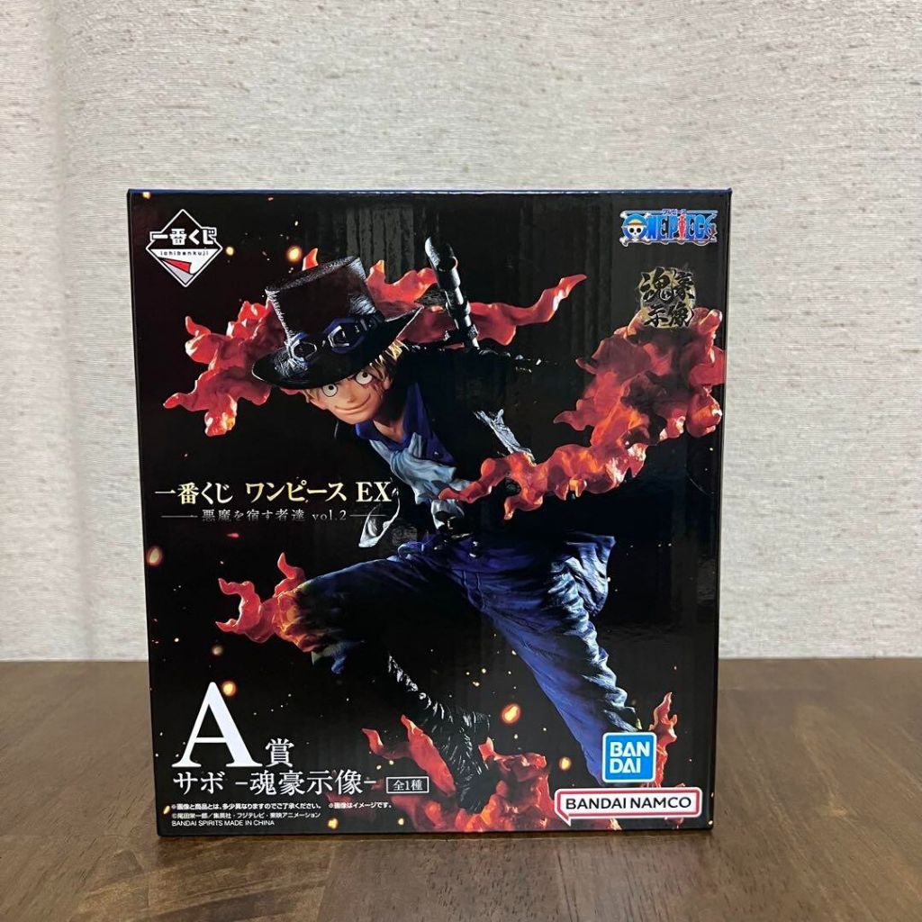 ichiban kuji ex akuma sabo