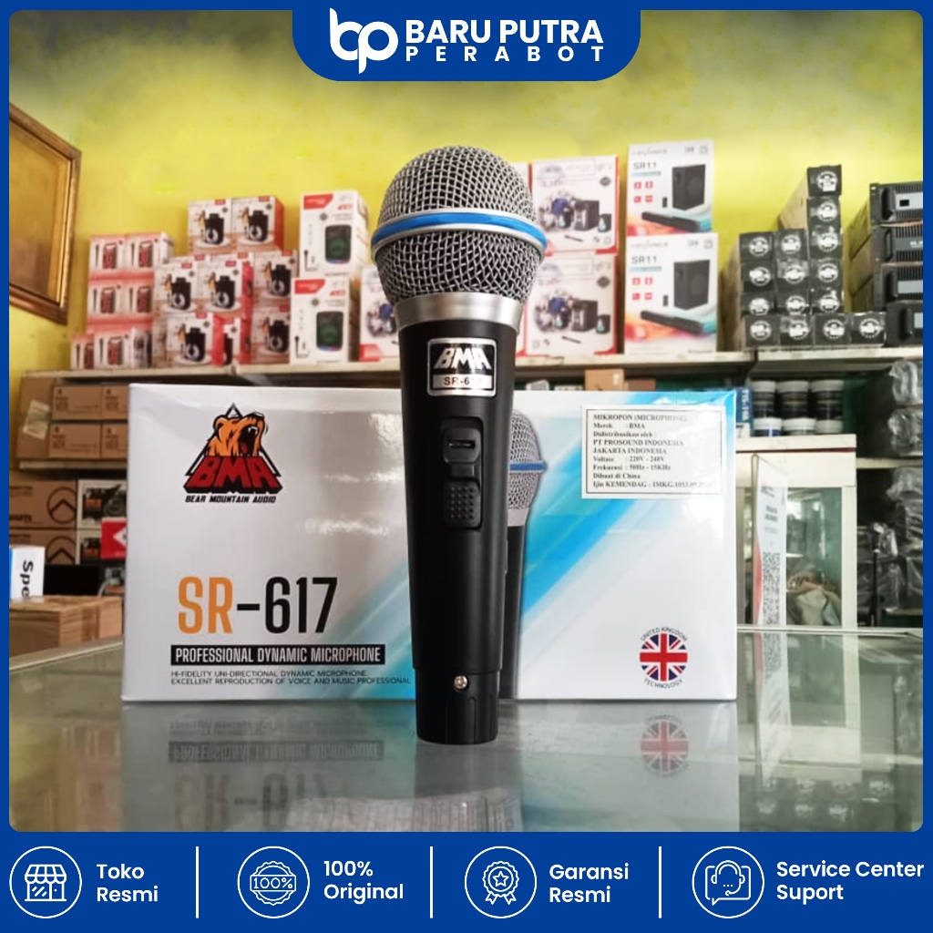 Dynamic Microphone BMA SR-617 / Mic Kabel BMA SR 617