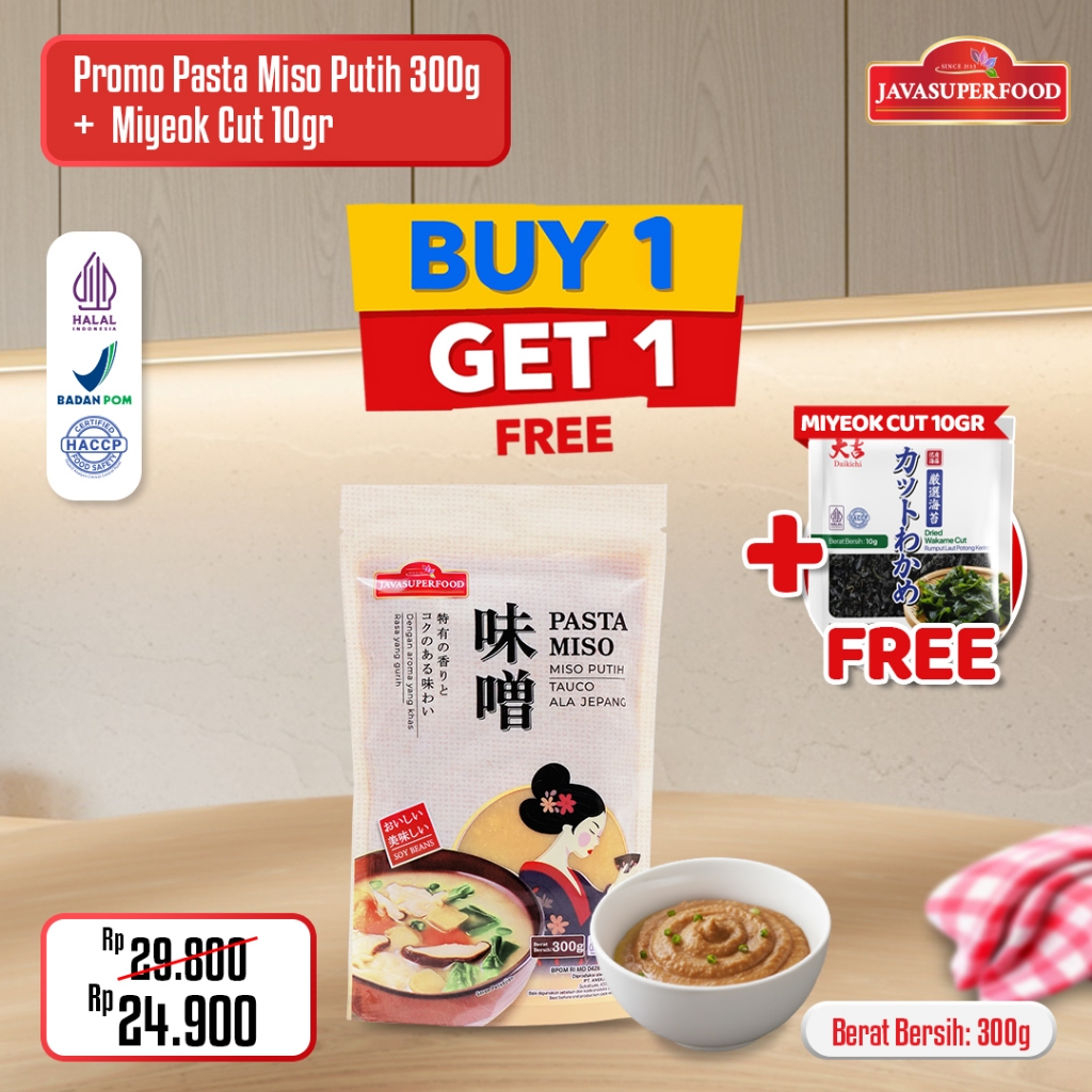 (HALAL) PASTA MISO PUTIH JAVA SUPER FOOD 300GR & 1KG / TAUCO ALA JEPANG UNTUK MISO SOUP RAMEN UDON /