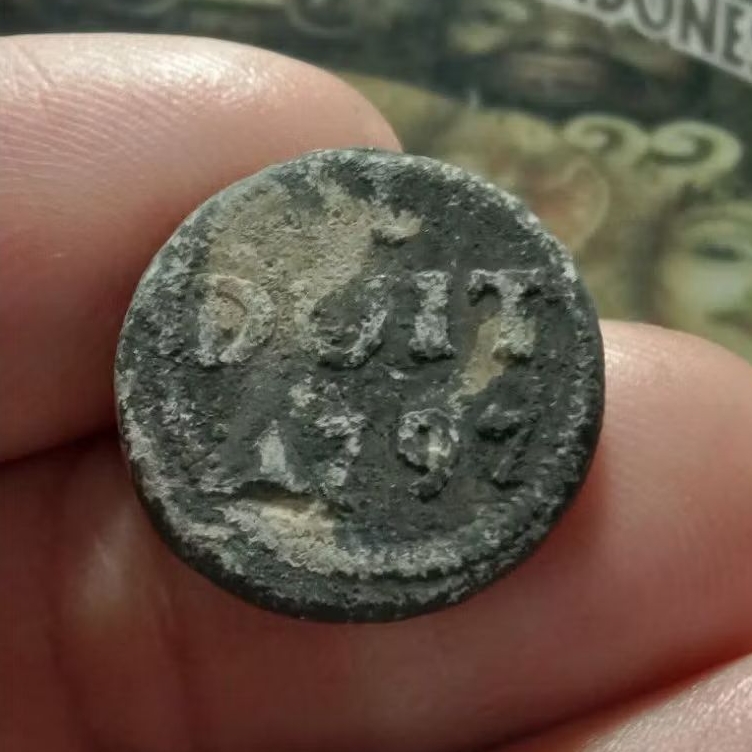 koleksi koin kuno 1duit voc nodmund 1796 1797