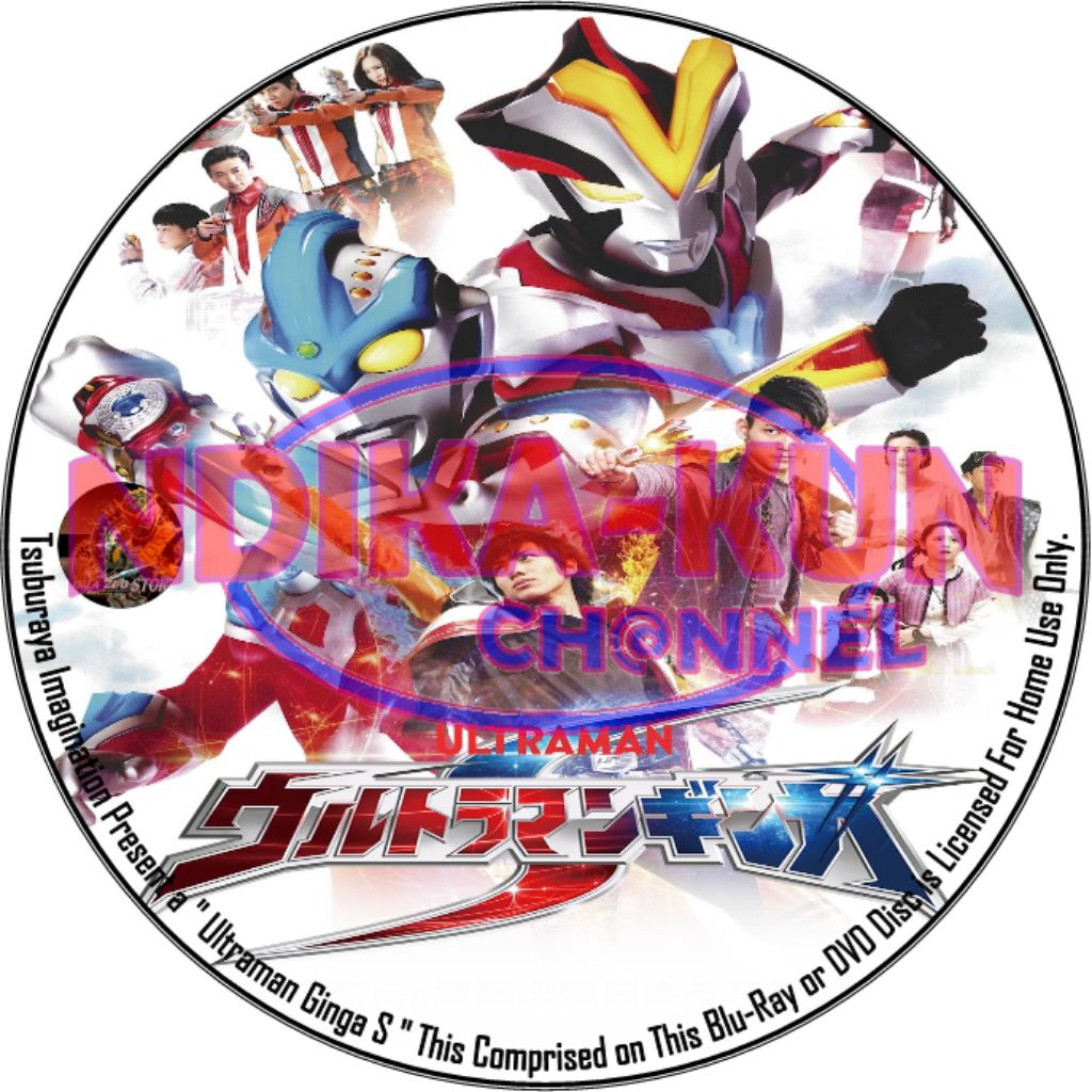 Kaset DVD Ultraman Ginga S Subtitle Indonesia Full Episode