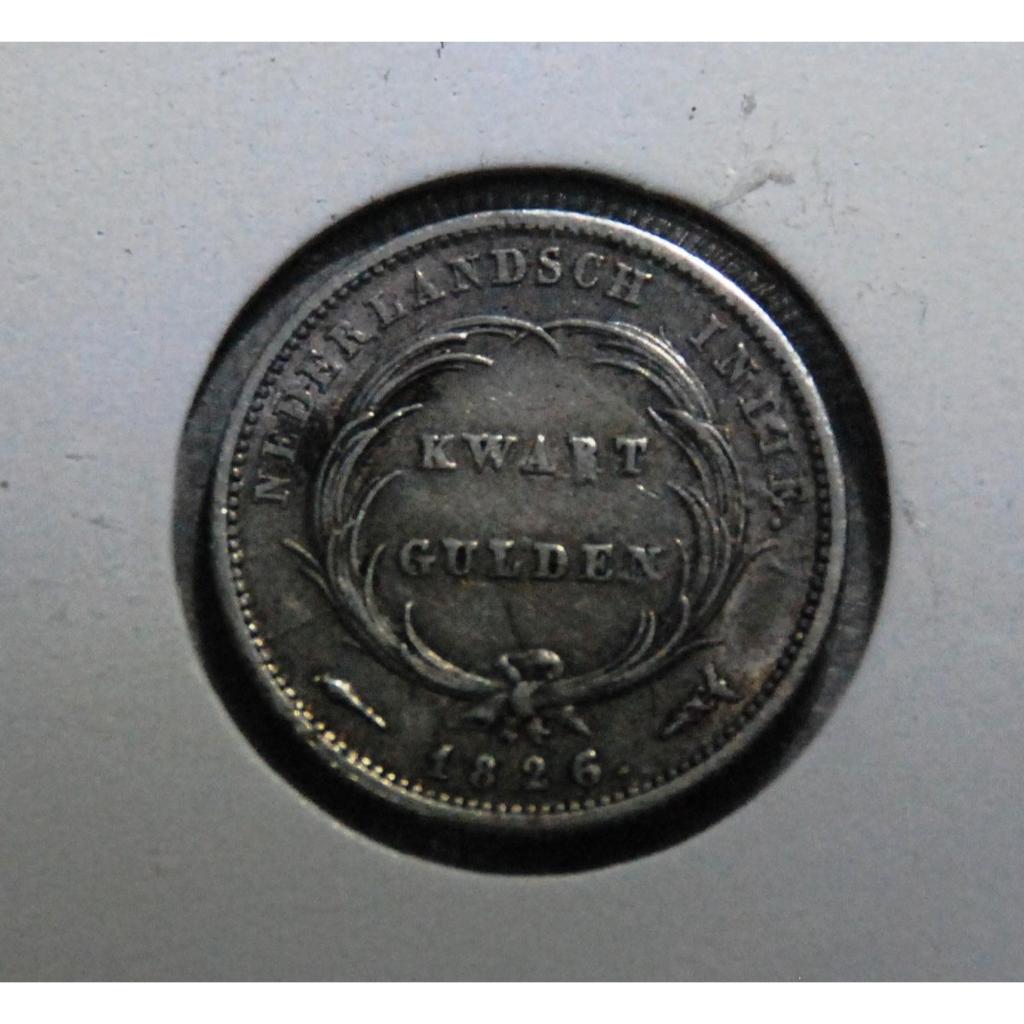 BL20 koin kwart gulden 1826 Nederlandsch Indie King Willem 1 perak