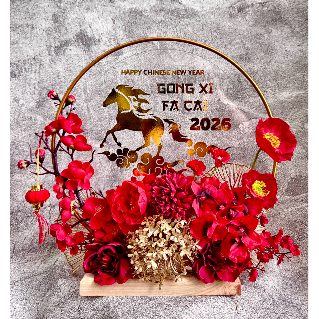 Pajangan meja Imlek, Pajangan chinese, Bunga imlek, Kado pernikahan, Shuang Xi