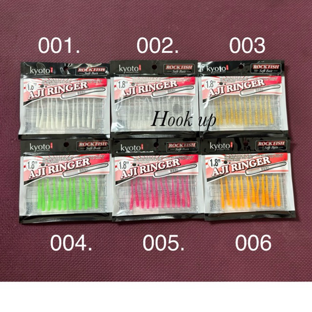Umpan karet soft lure kyoto aji ringer