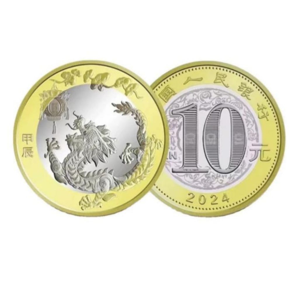 (Baru Mulus Kinclong) Lucky Koin Bimetal 10 Yuan China Shio Naga Chinese Fengshui Kemakmuran Keberun