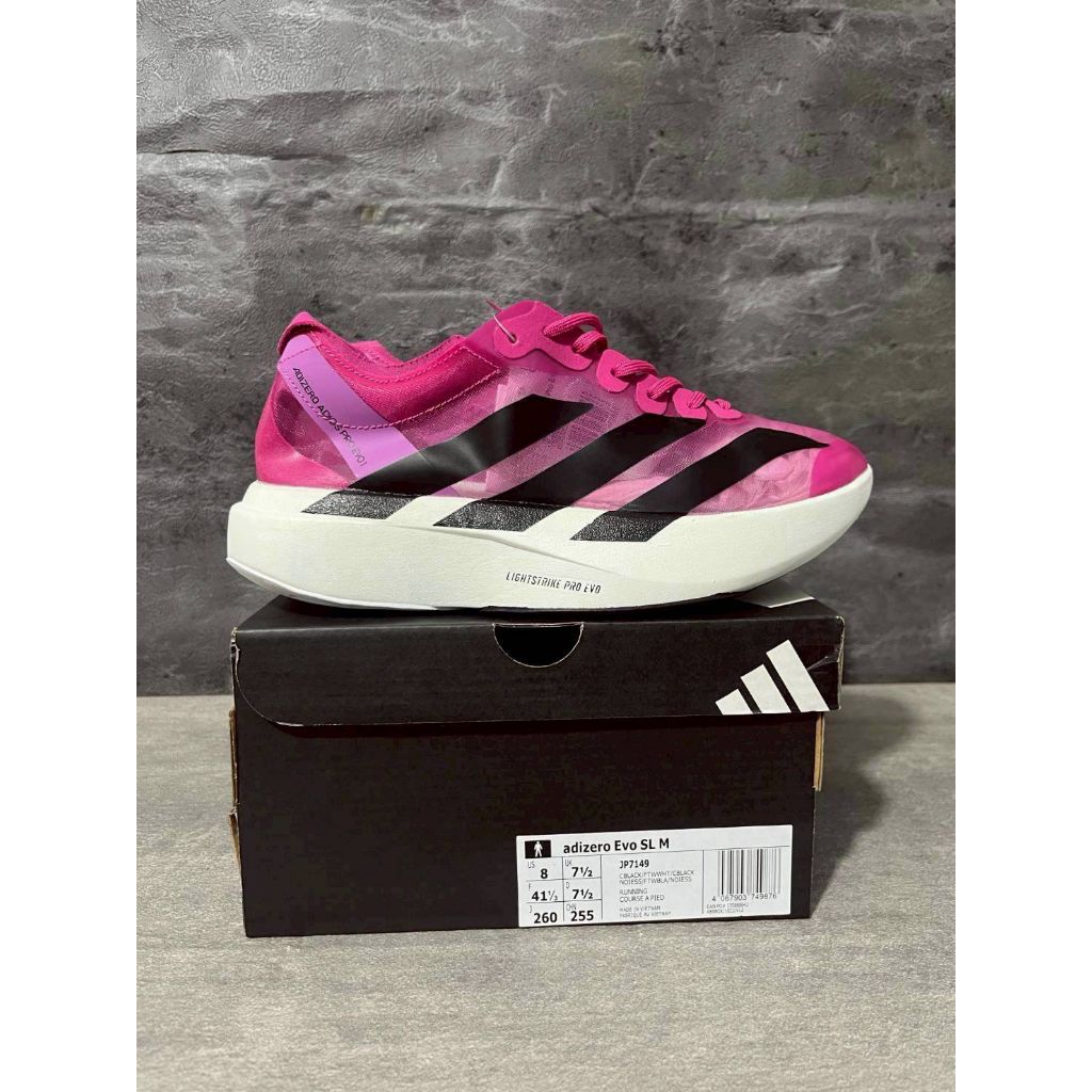 sepatu running Adidas Adizero Adios Pro Evo 1 Pulse Lilac