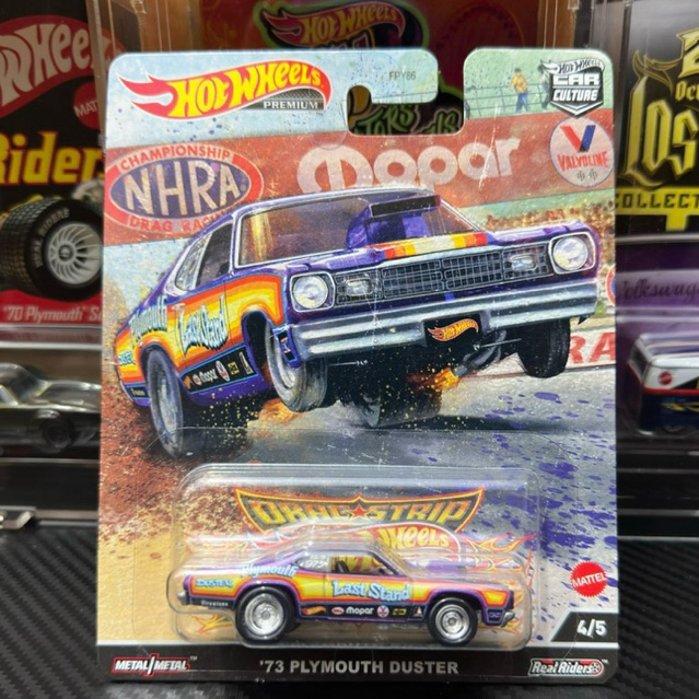 Hotwheels Premium 73 Plymouth Duster ©️2022 Mattel