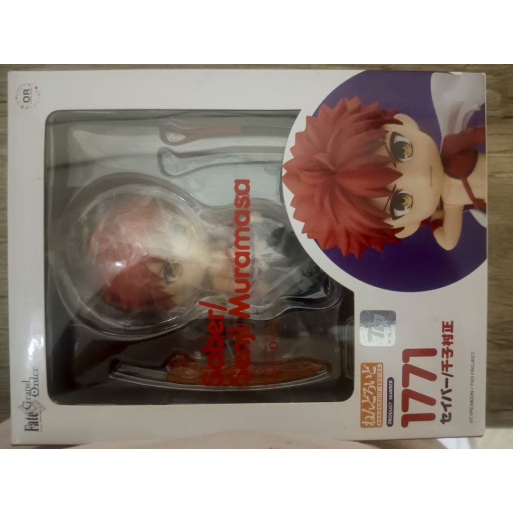 [BIB] Nendoroid Senji Muramasa FGO Official