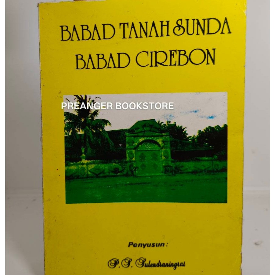 Buku: Babad Tanah Sunda / Babad Cirebon