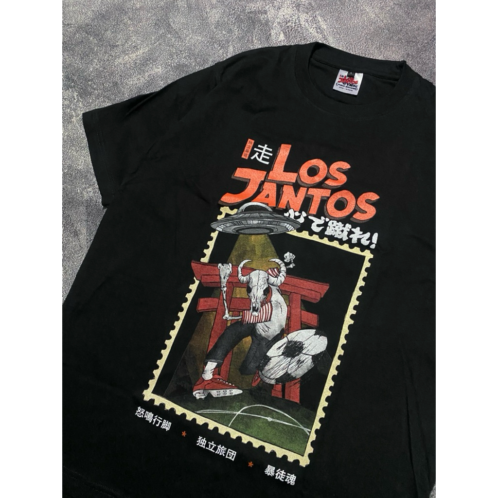 los jantos x titiktengahgigs