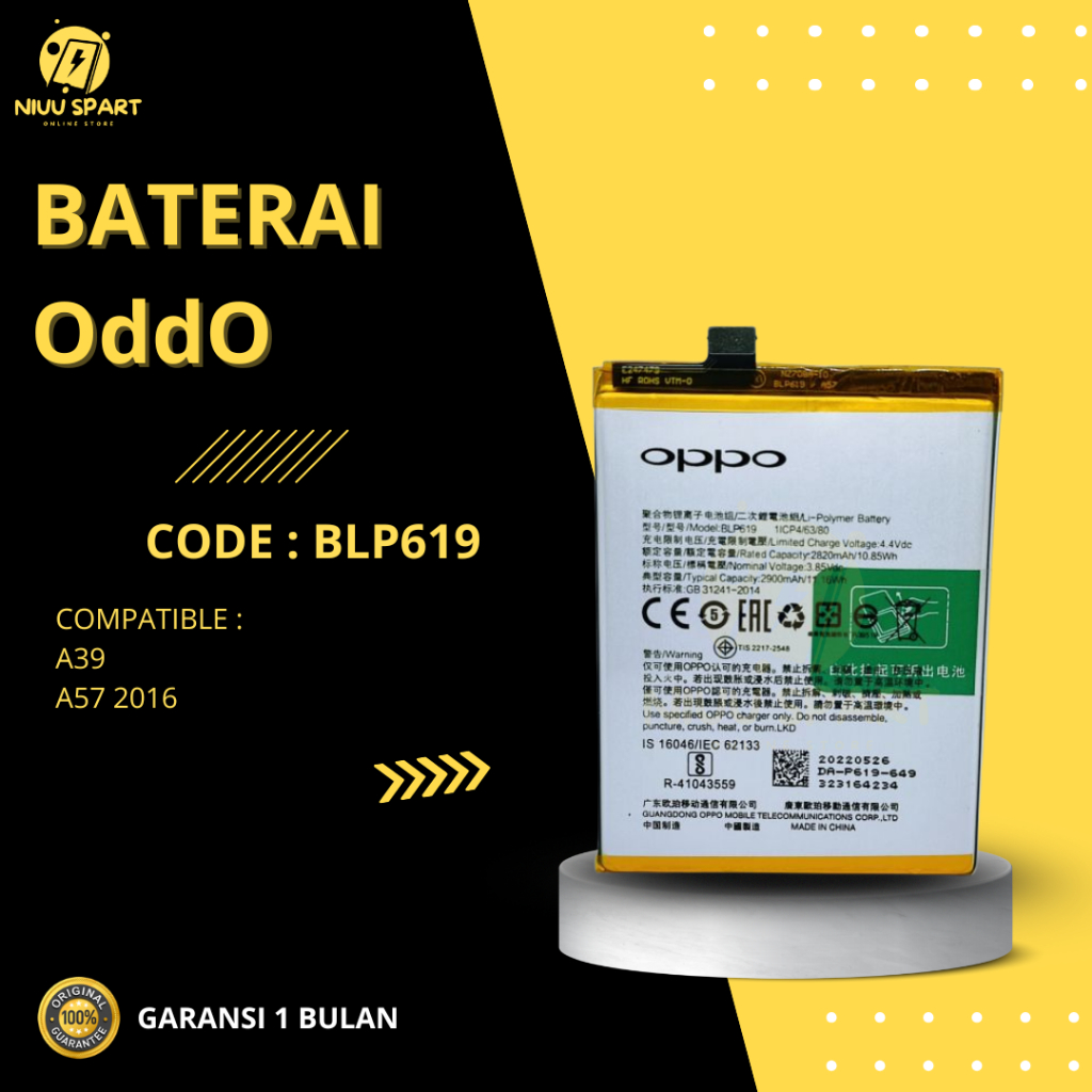 BATERAI BATTERY BLP619 OPPO  A39 / A57 2016 DOUBLE [IC POWER] ORIGINAL